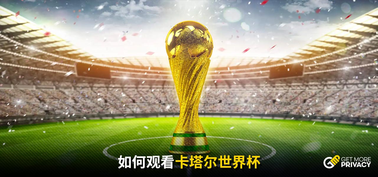 更全面的了